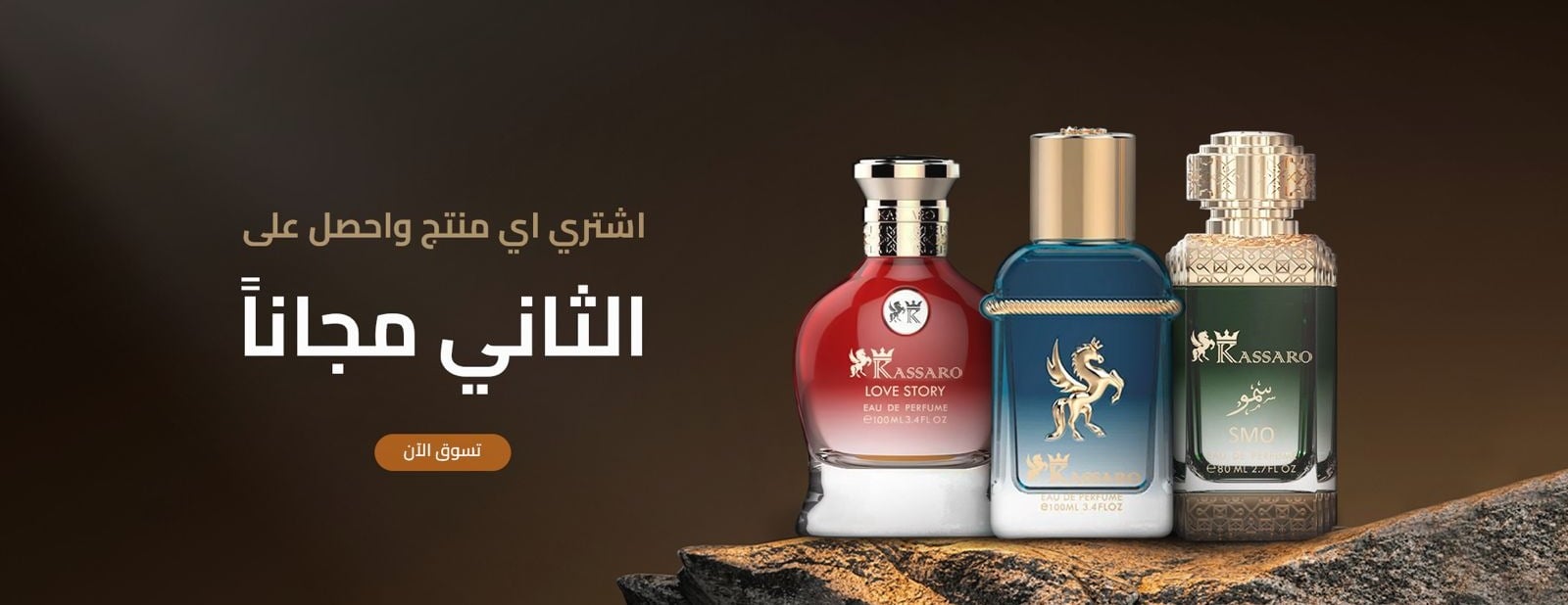 kassaro perfumes image-slider-0
