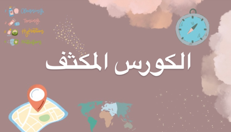 شحن مجاني