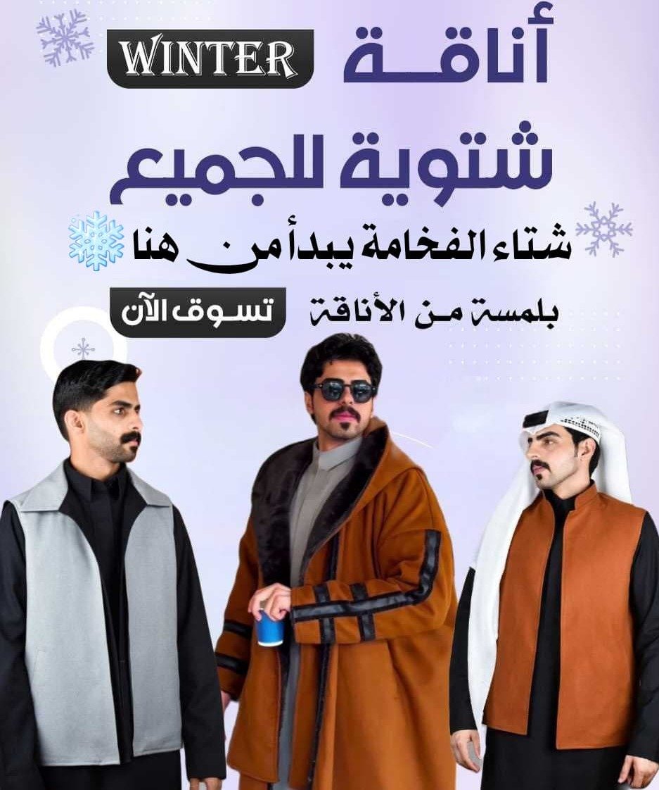 متجر فرح
