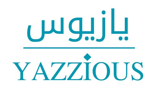 يازيوس - YAZZIOUS