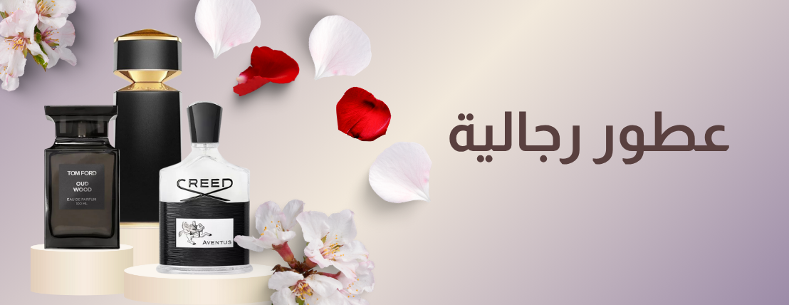 fixed banner