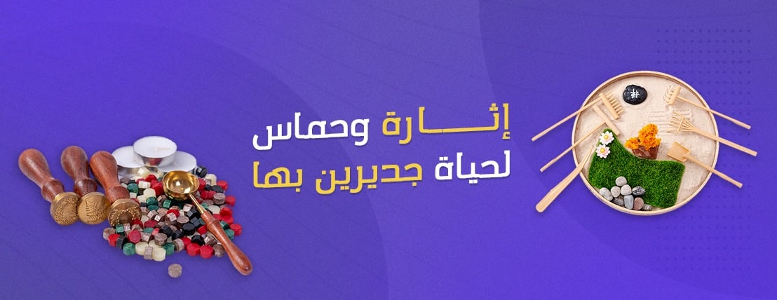 ثريلز Thrillz image-slider-0