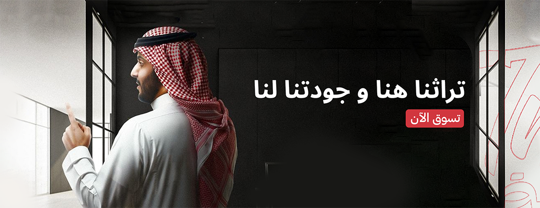 ثوب الموضة image-slider-1