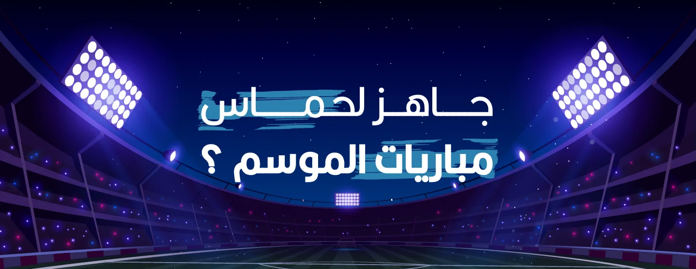 five V - فايف في image-slider-1