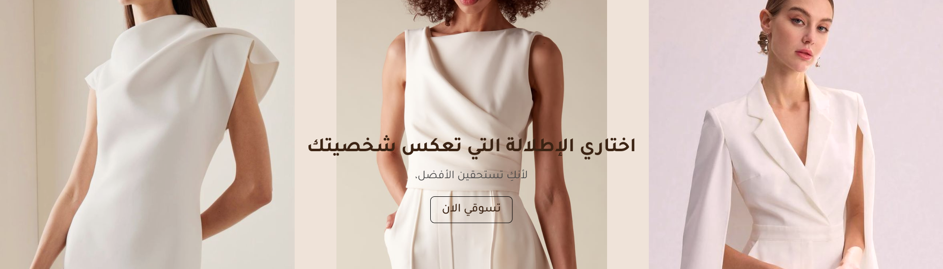 متجر الماس image-slider-0