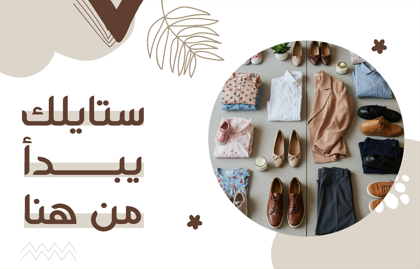 NEW FASHION image-slider-0