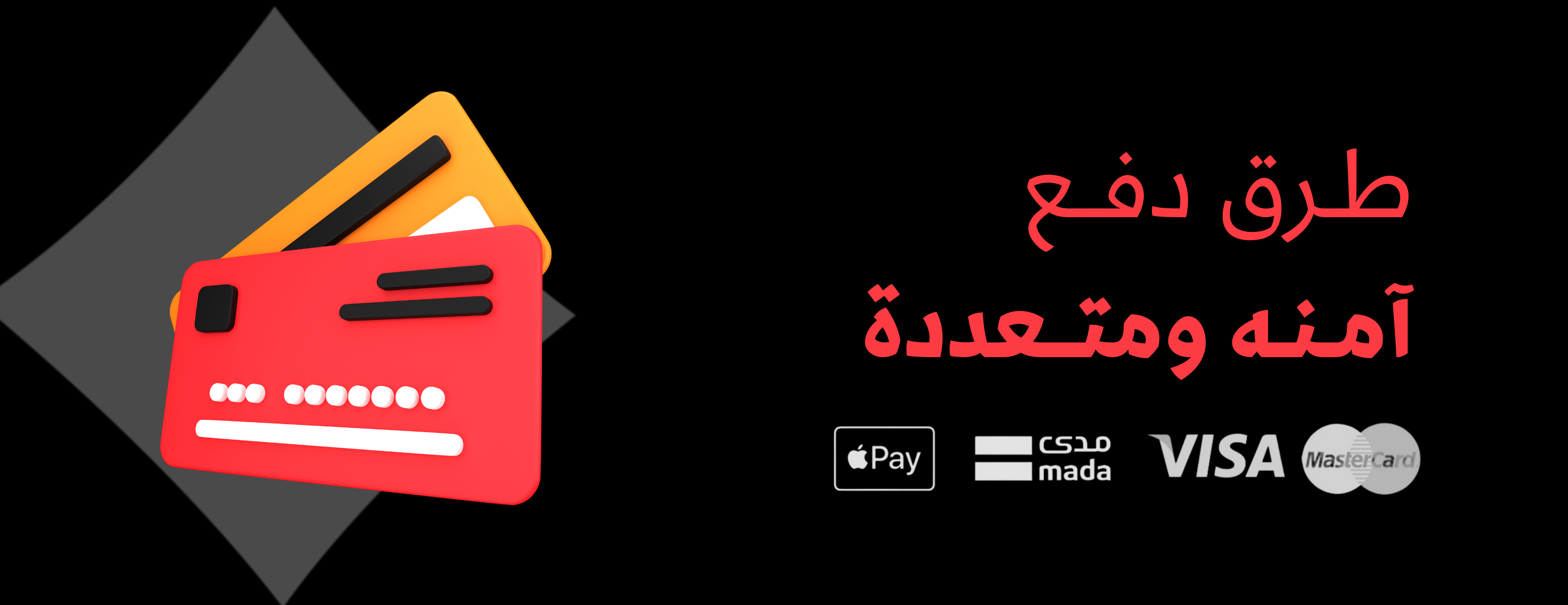 أكاديمية ريال | Real Academy image-slider-0