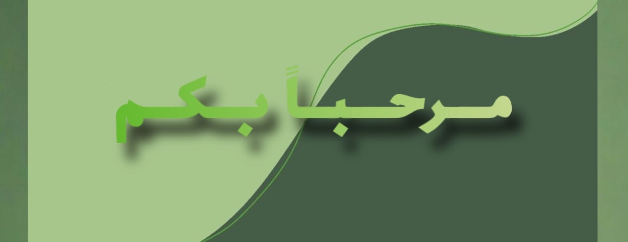 Ecopet ايكو بيت image-slider-0