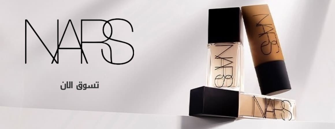 متجر بلومز image-slider-5