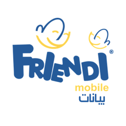 باقات فرندي نت