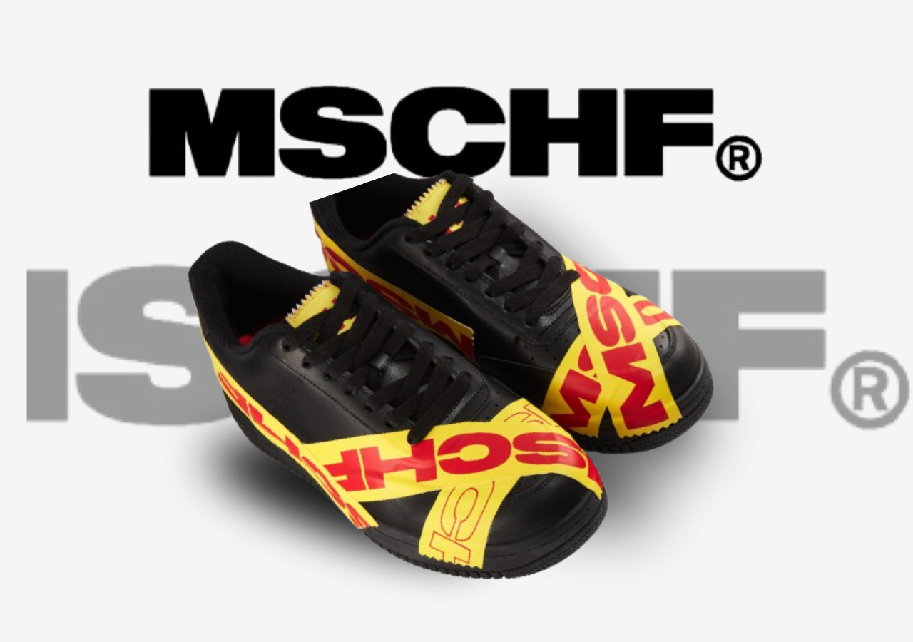 MSCHF أسترو بوي