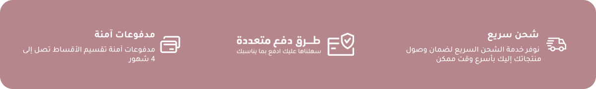 fixed banner