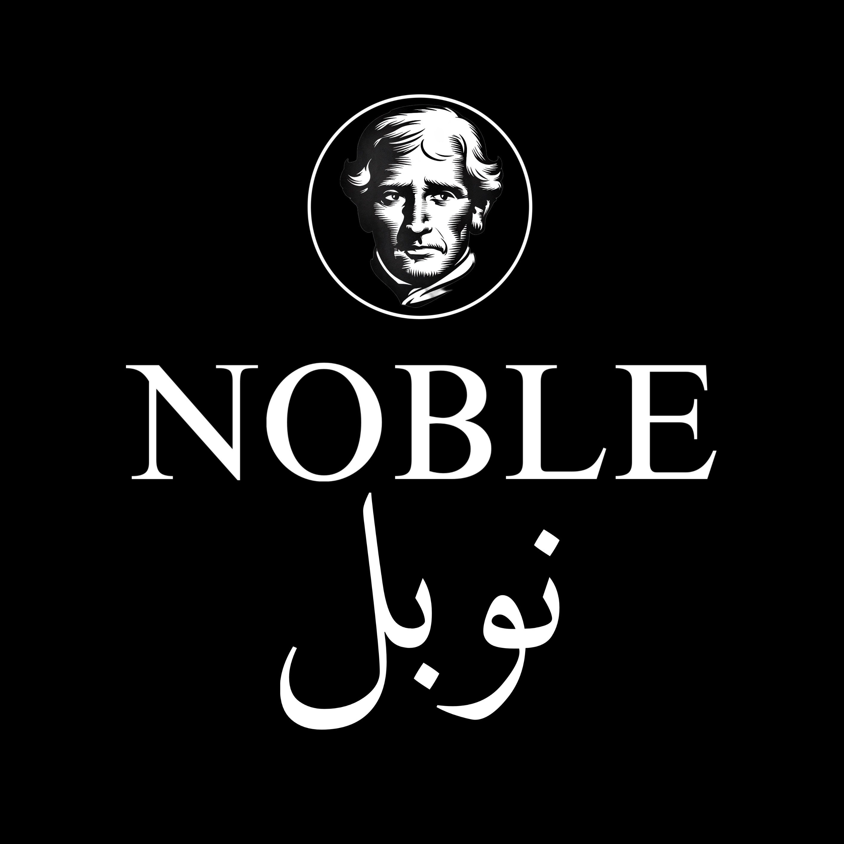 نوبل - NOBLE Logo