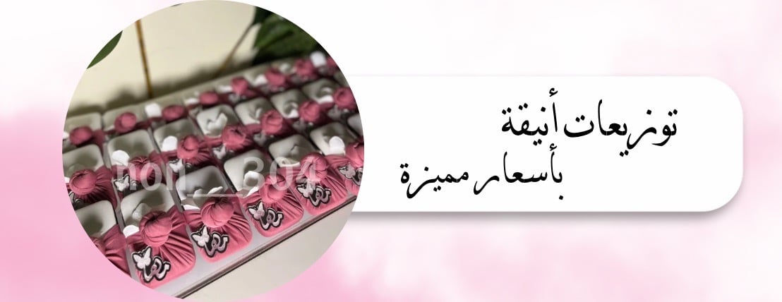 متجر أوركيـــــد image-slider-0
