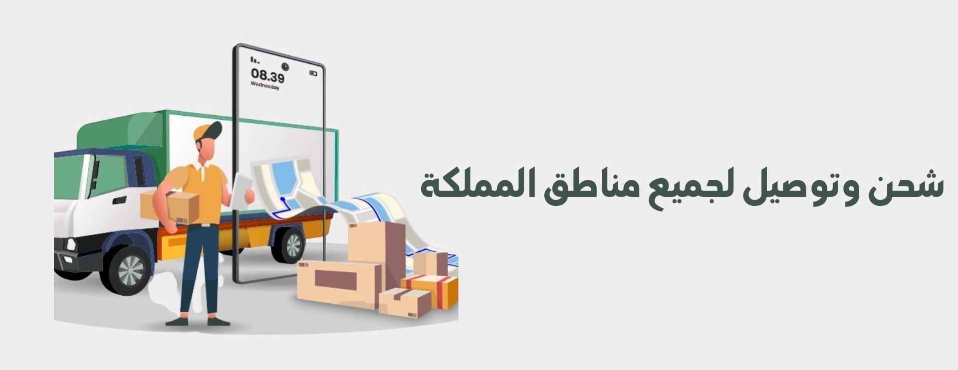 بوتيك روز image-slider-0