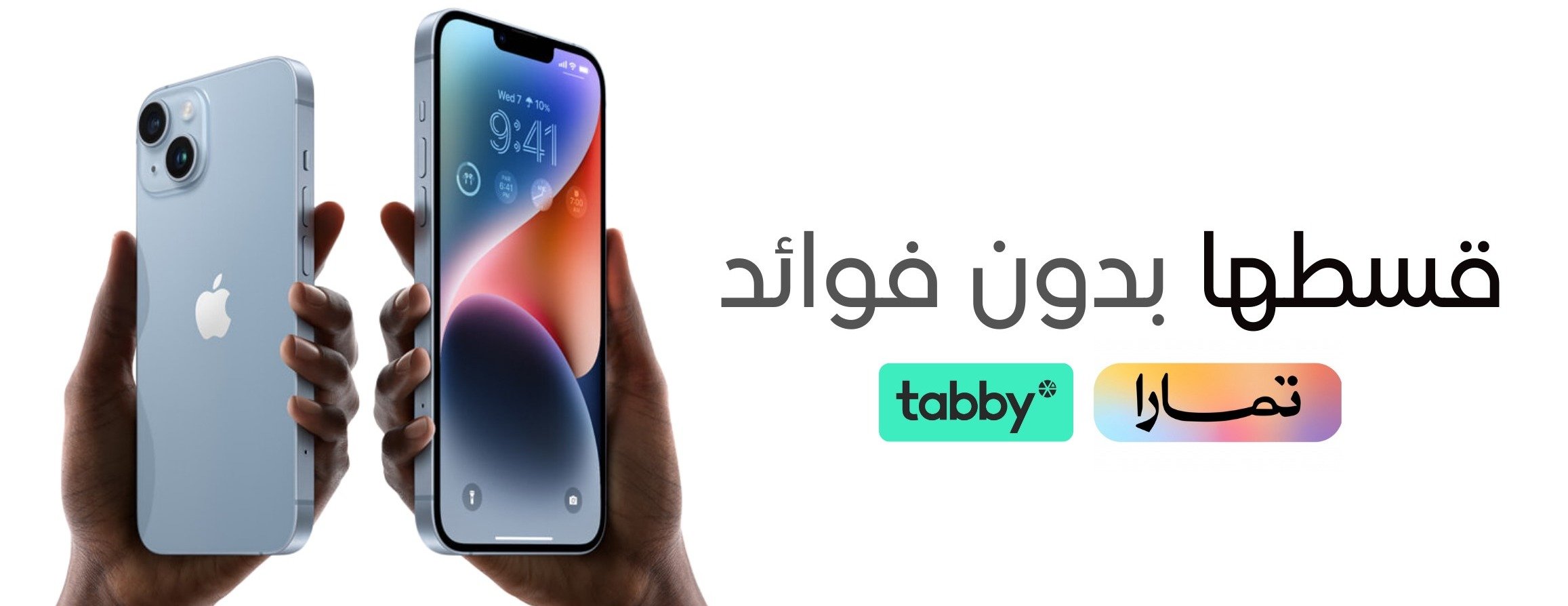 فارس الإبداع التجارية image-slider-0