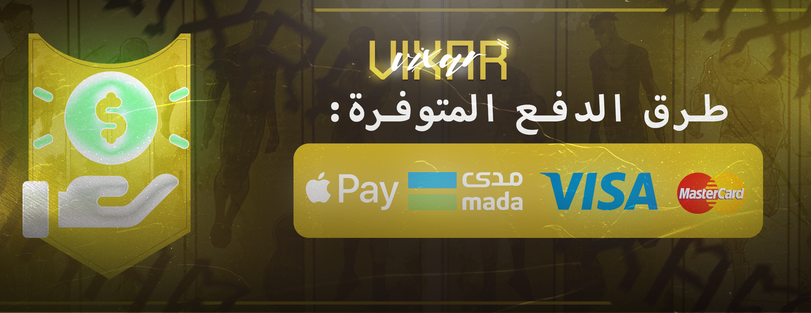 VixarPc image-slider-1