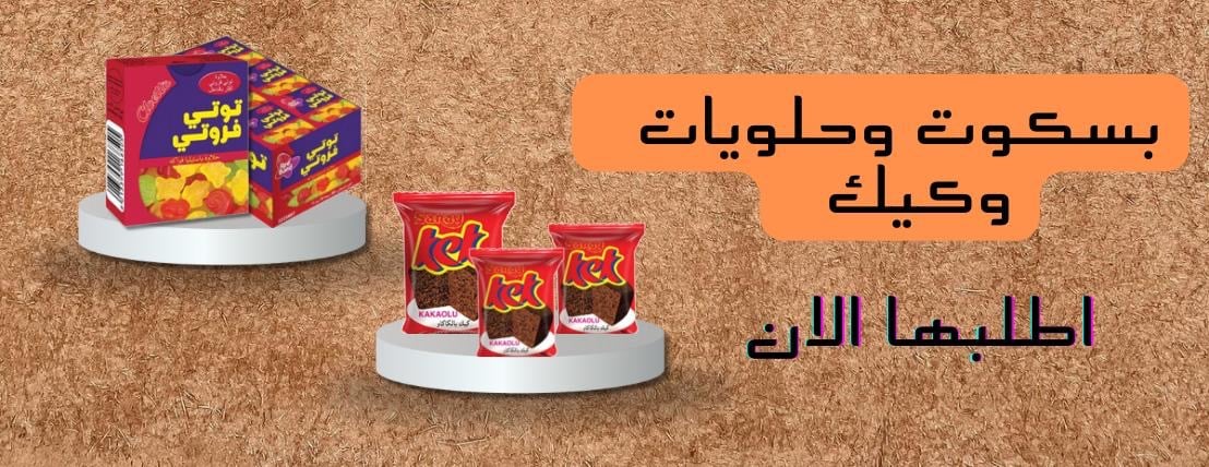 www.tiktok.com/@cups018 image-slider-1