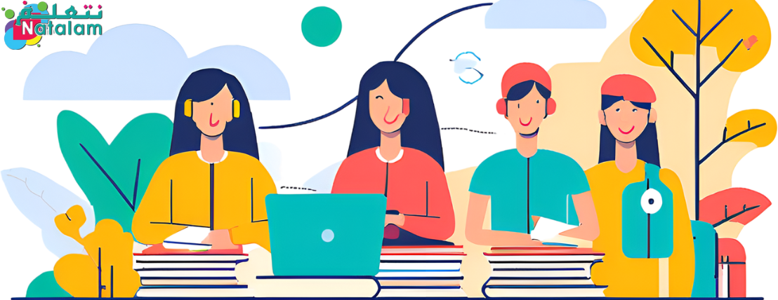 نتعلم للسياحة التعليمية image-slider-0