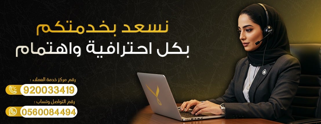 متجر نكلس image-slider-0