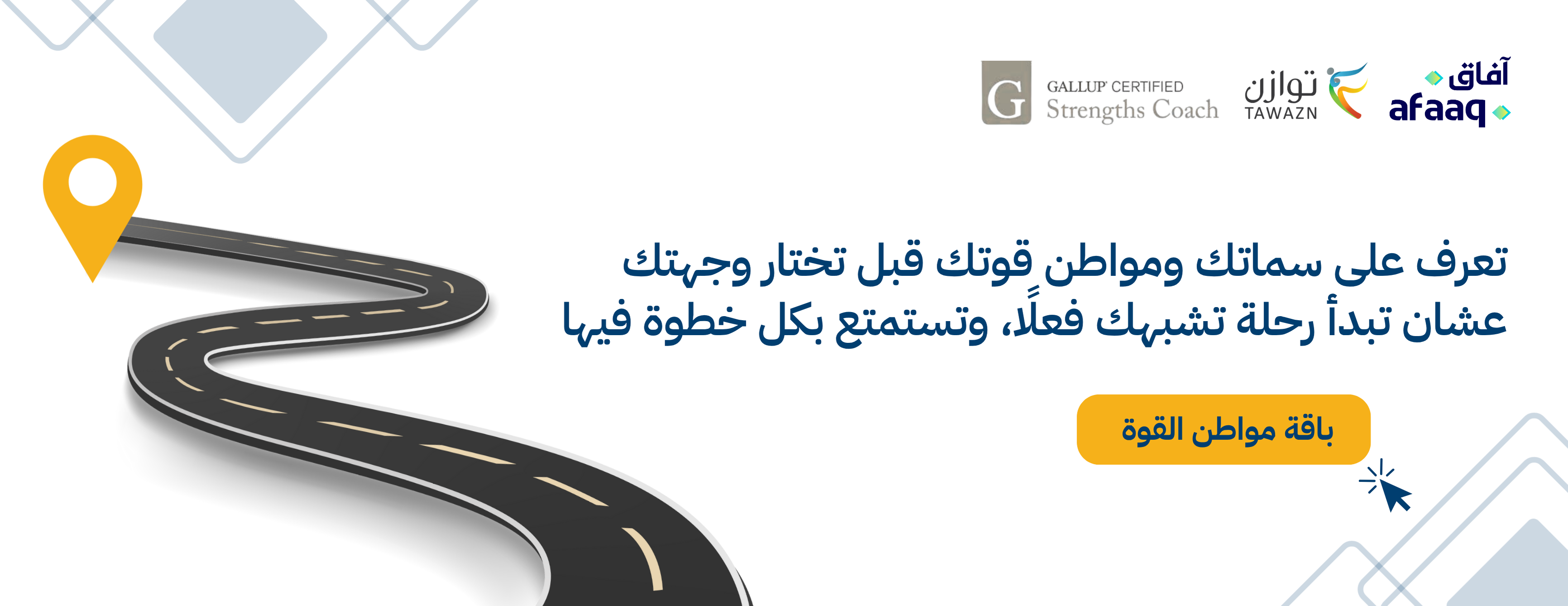 متجر آفاق image-slider-0