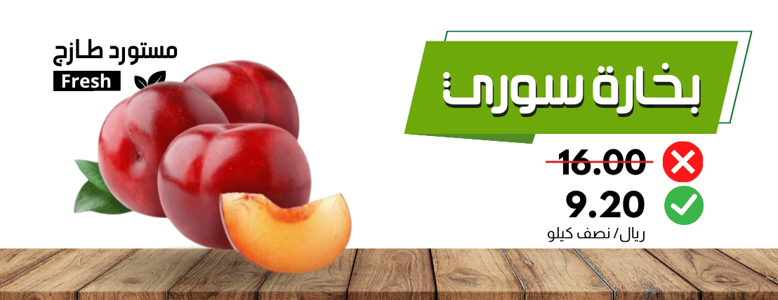 MVC FRESH image-slider-2