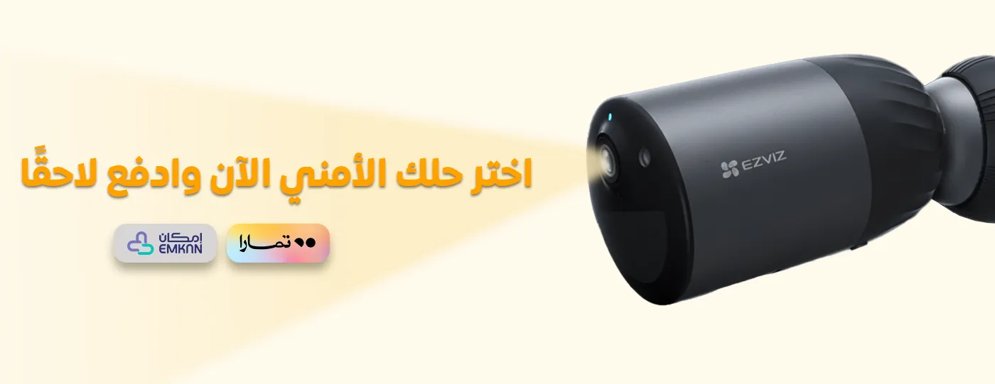 Smart Digital image-slider-1