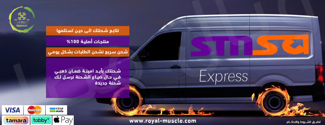 Royal Muscle image-slider-1