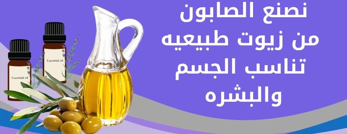 Lavender image-slider-1