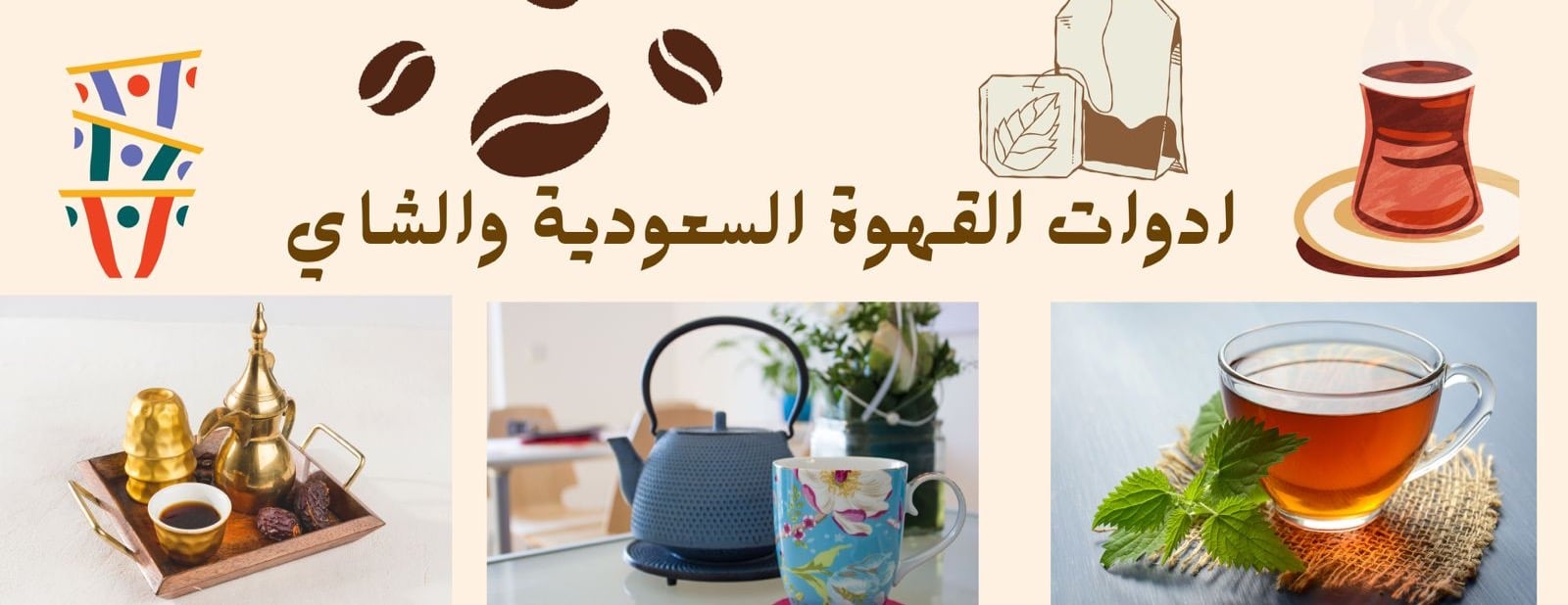 براون60 image-slider-3