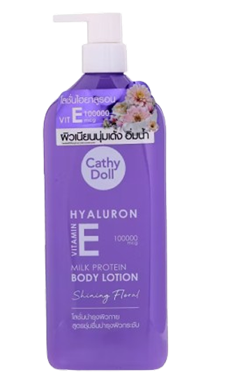 العناية بالجسم