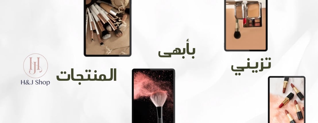 HJ image-slider-1