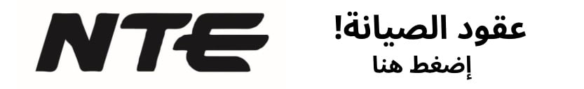 fixed banner