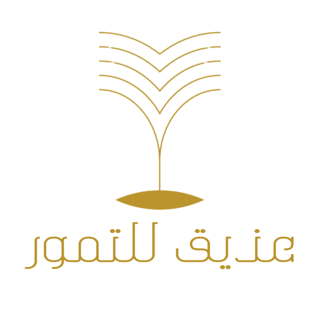 عذيق للتمور