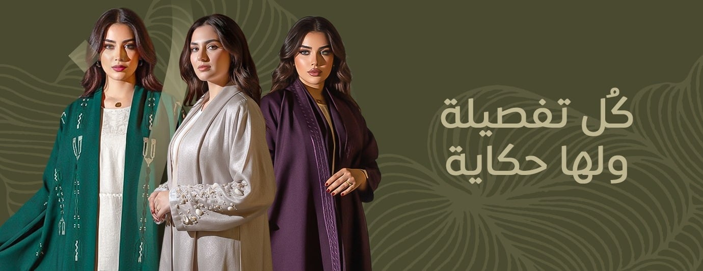 تفصيلة image-slider-1