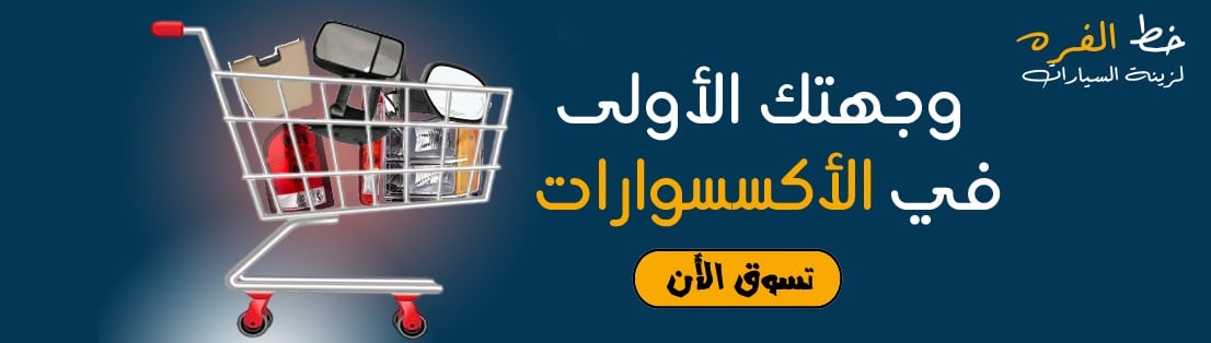 سيرا | سيرا 2007-2013