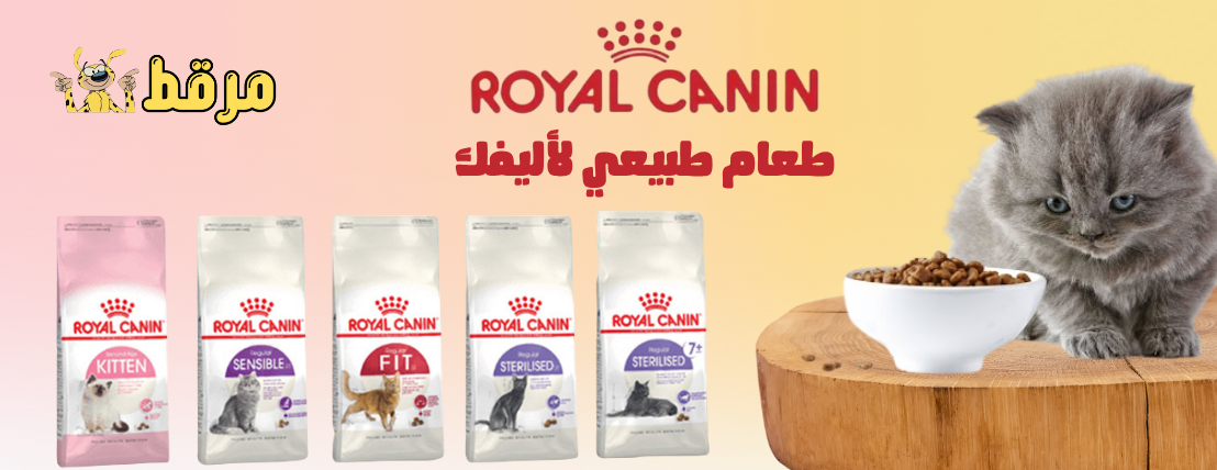 مرقط image-slider-1