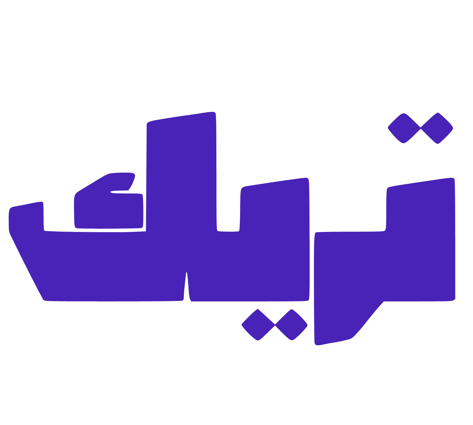 preloader-image-gif