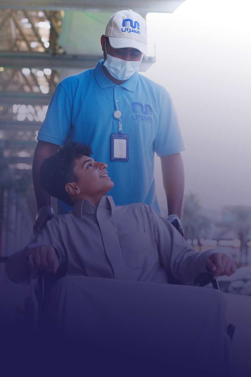 Special products slider