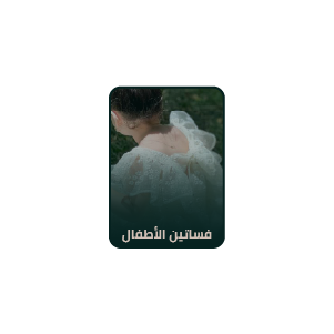 نيو ستايل image-slider-5