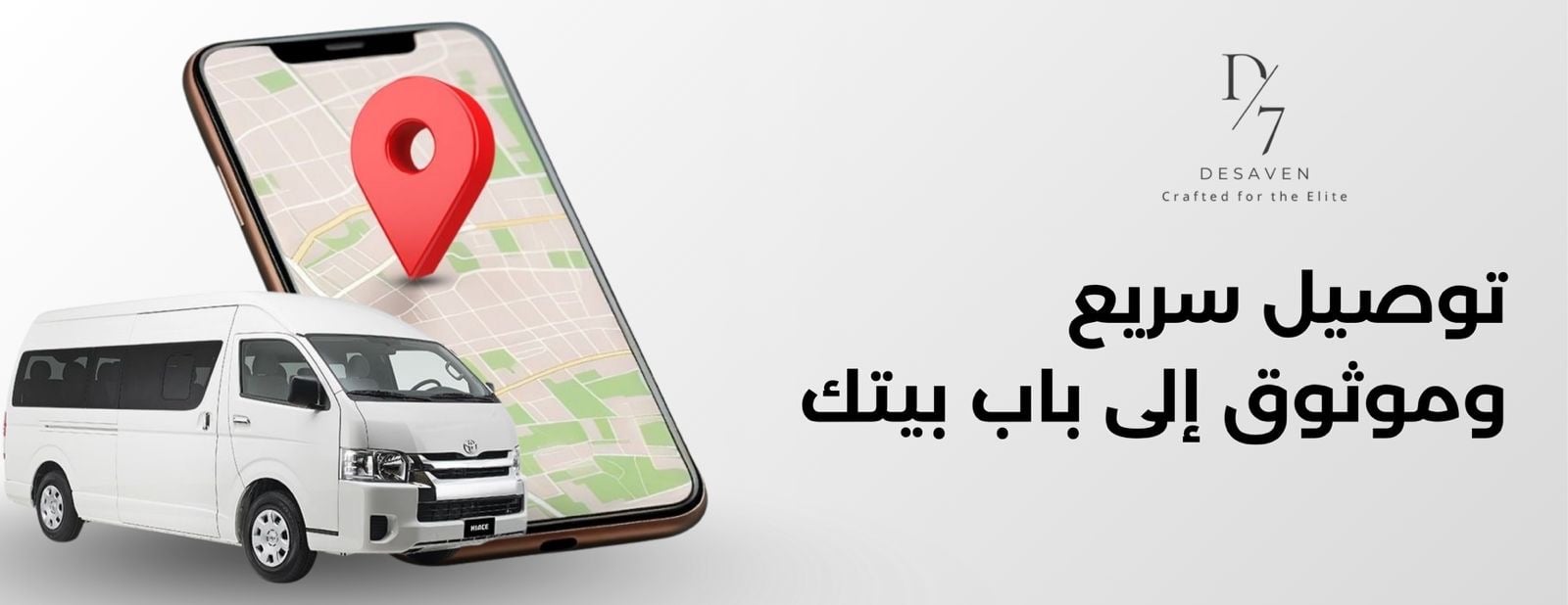 De Saven image-slider-2