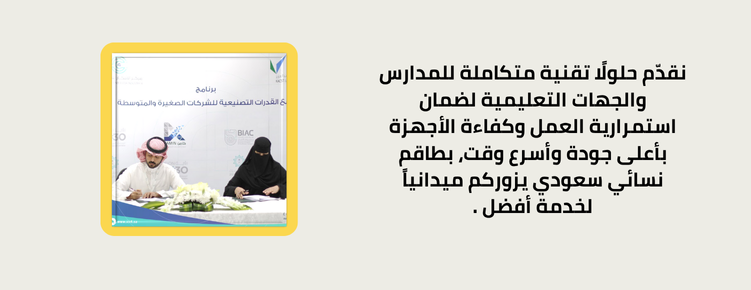 المفك image-slider-1