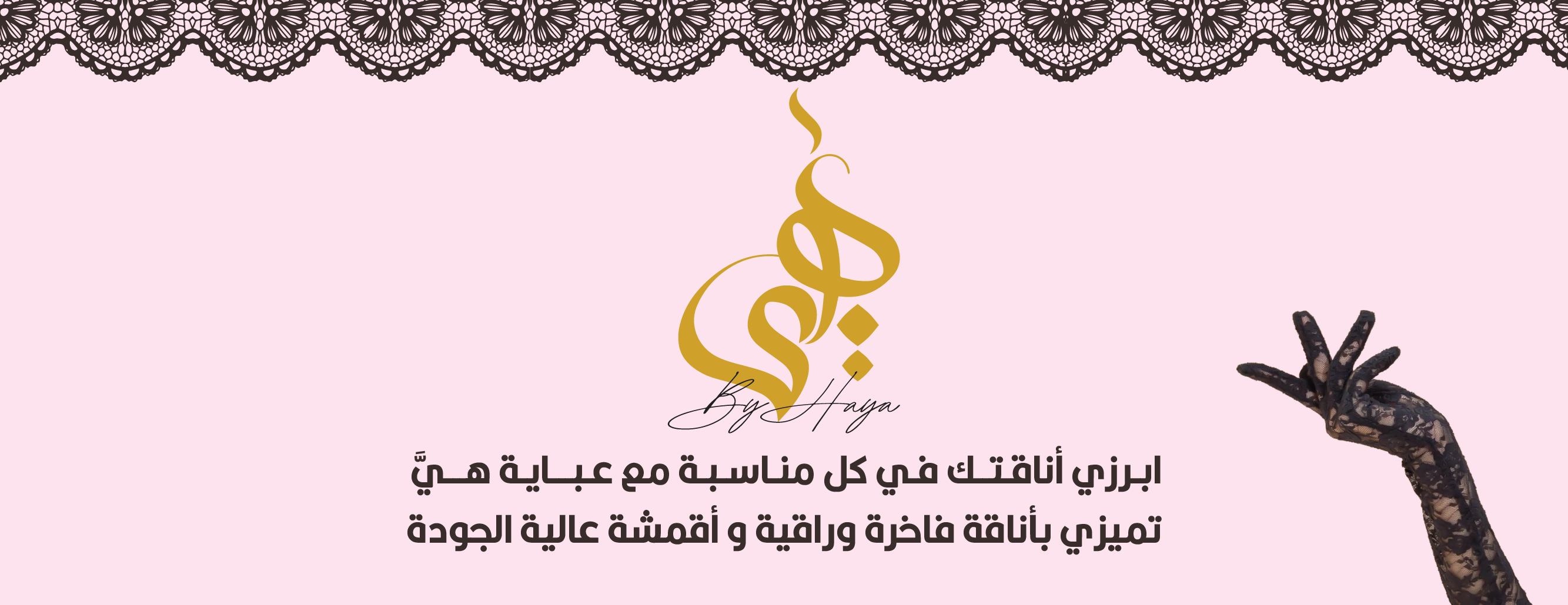 هيّ image-slider-0
