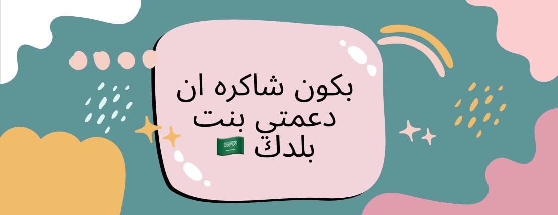 Biba piercing image-slider-3