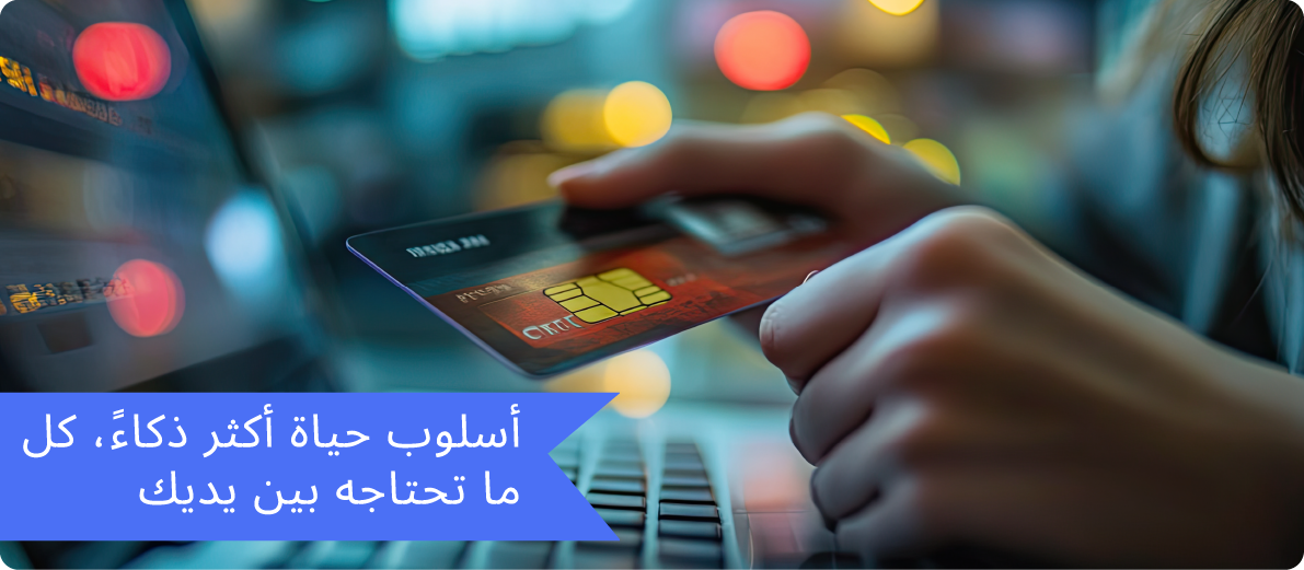 جود image-slider-0