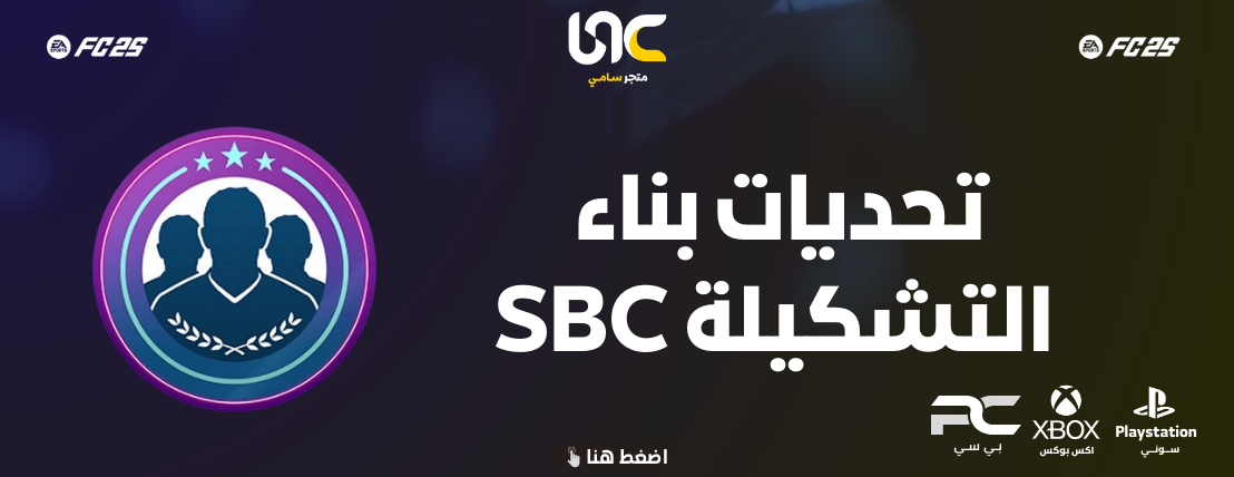 متجر سامي كوينز image-slider-3