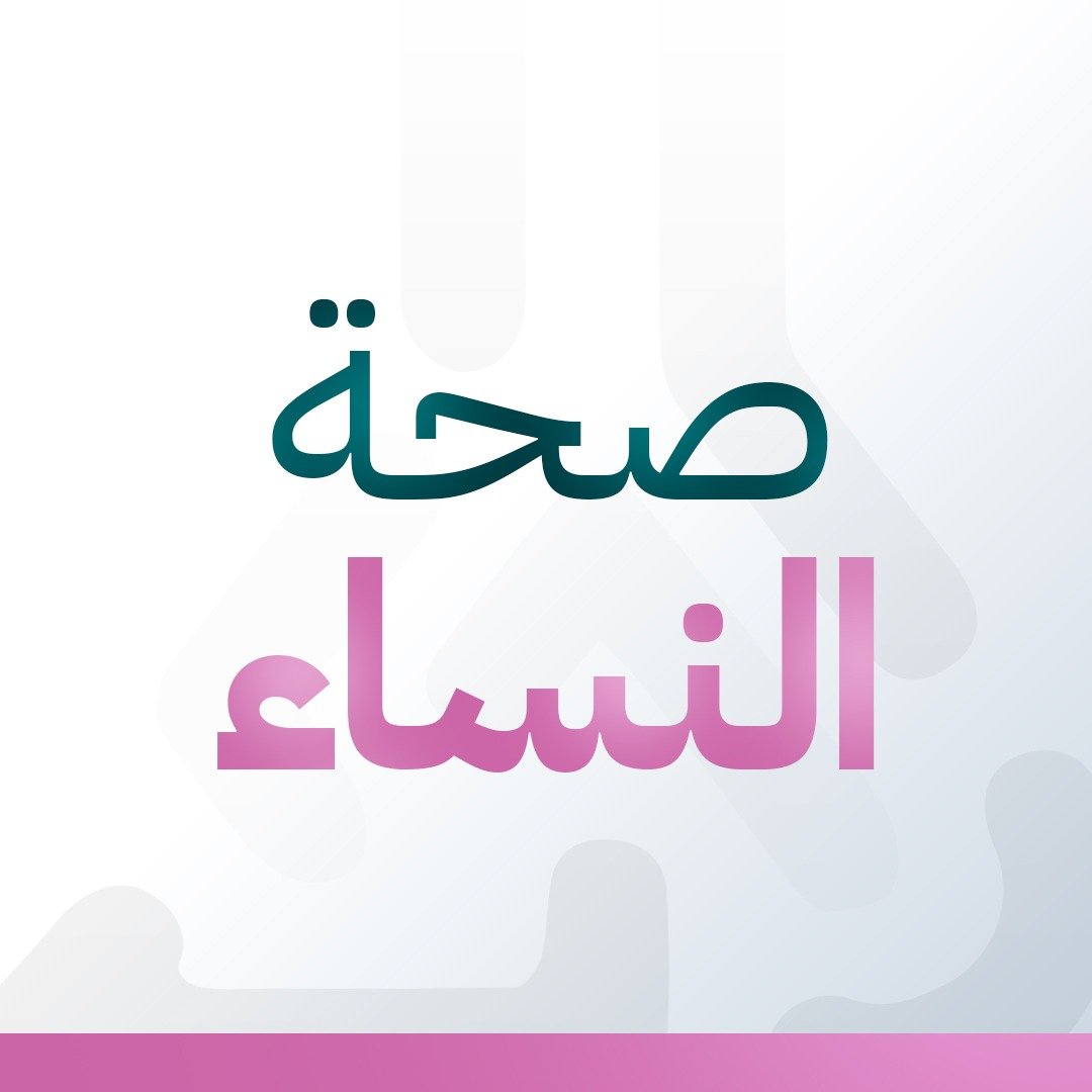 category banner