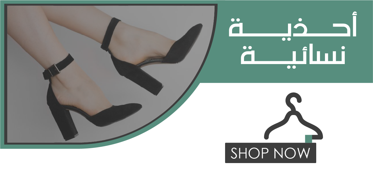 شيم image-slider-0