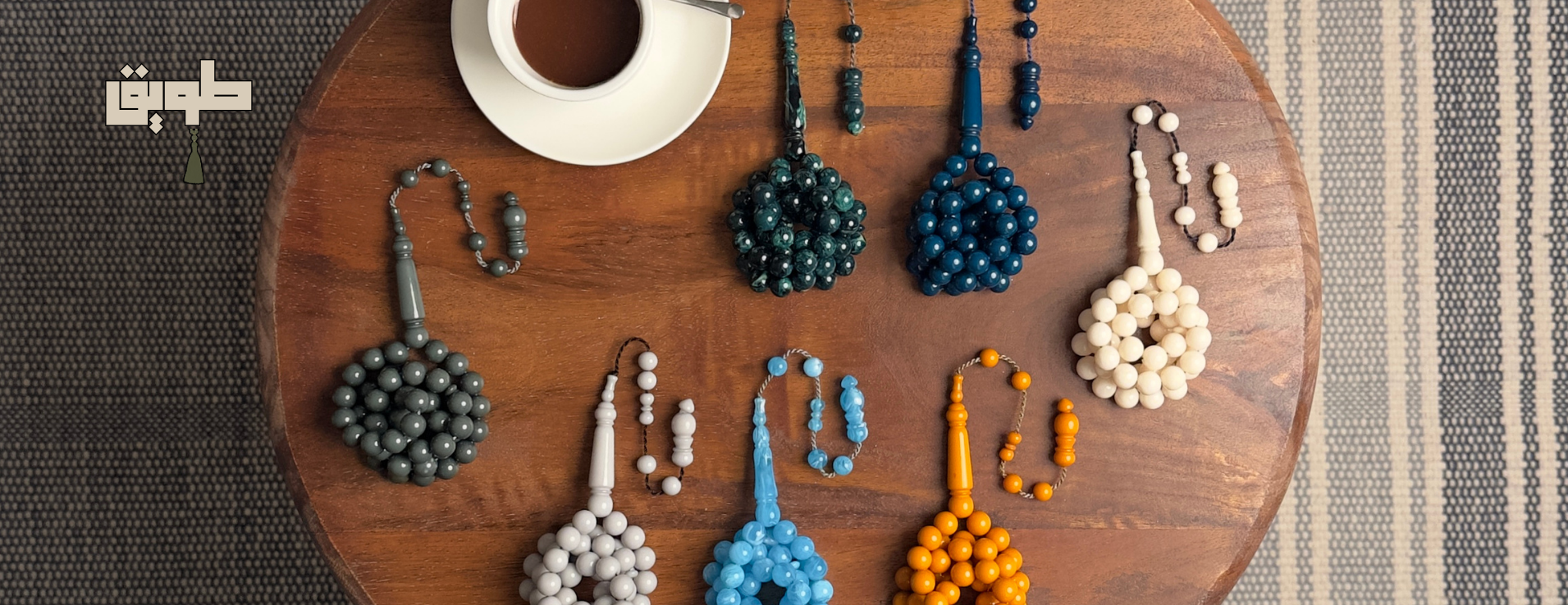 طويق image-slider-0