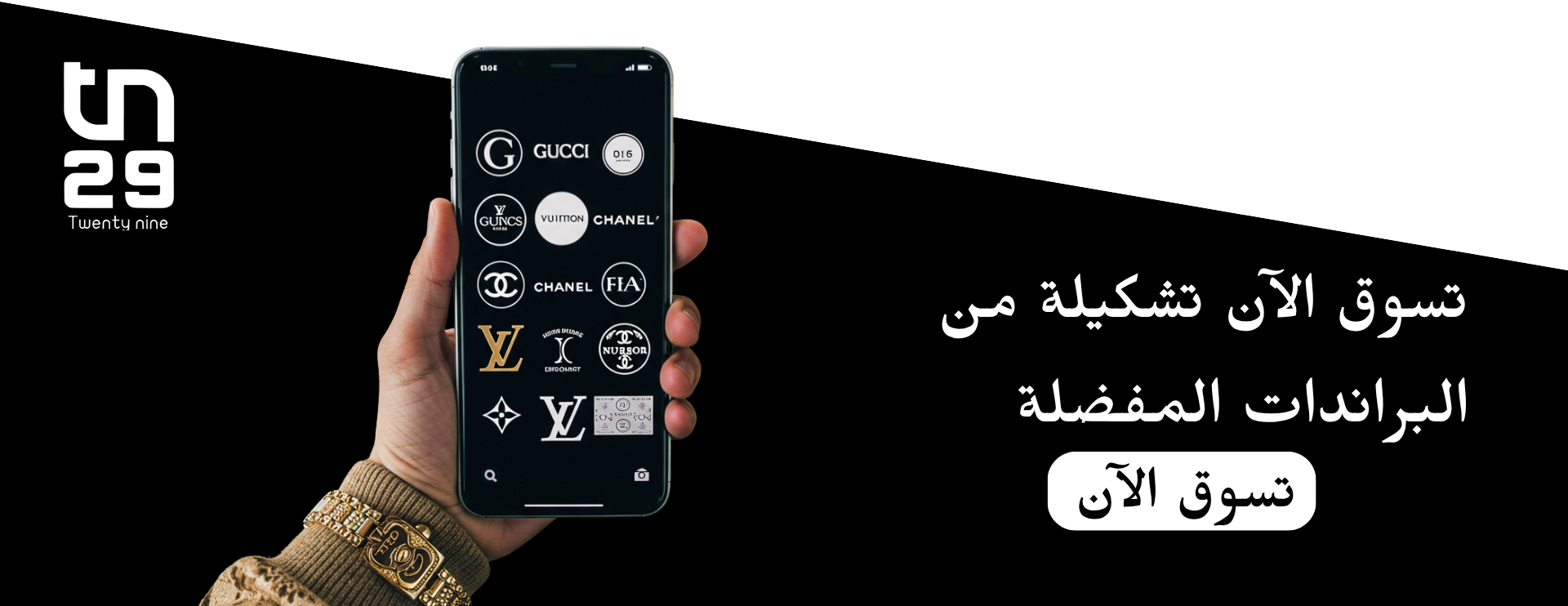 TWENTY NINE image-slider-1